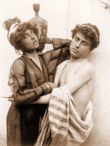 gay art