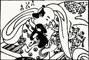 Shudo, panel B

'Shudo, an ornament of the warrior class.'

Artist unknown
(1700s)

From Nanshoku yamaji no tsuyu, which appeared in the Ganbun era (1736-41). New edition, with a commentary by Omura Shage, Nichirinkaku (Tokyo, 1980).