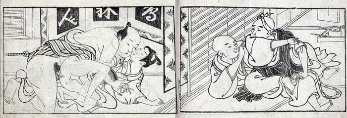 Men, youths and courtesans in a brothel 
 
Ishikawa Toyonobu 
 
Folio, woodblock print on paper, c. 1730-40