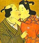 Miyakawa Choshun (1682-1753) - The Go Game - Individual panel from an shunga painting of silk done at the end of the eighteenth century, reprinted in The Love of Samurai, A Thousand Years of Japanese Homosexuality by Tsuneo Watanabe and Jun'ichi Iwata