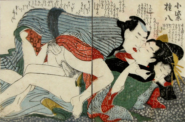 Mnage  trois
Early 1800's

Kitagawa Utamaro
(1753 - 1806)

Bisexual mnage  trois with two men kissing.


Source: Fukuda Kazuhiko, 
Fzoku ehon ukiyoe (Tokyo: Kawade shob).