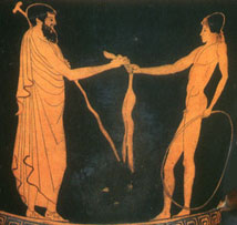 Love Gift; Calyx krater, Aegisthus painter, Athens 460 BCE - Kunsthistorisches Museum, Vienna